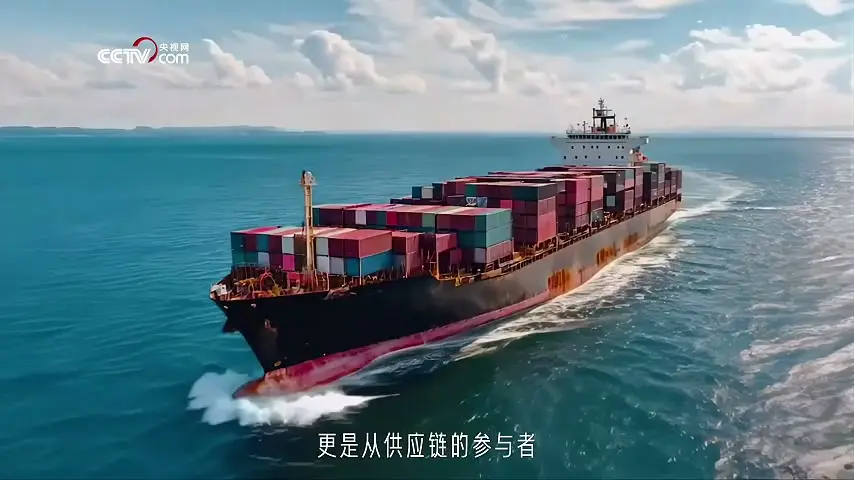 金融筑基 · 赋能中国企业高质量出海封面