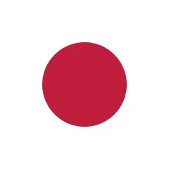 日元