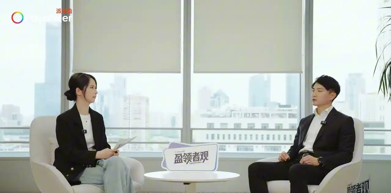 全球化布局——中小卖家为什么成了这场全球化的主力封面