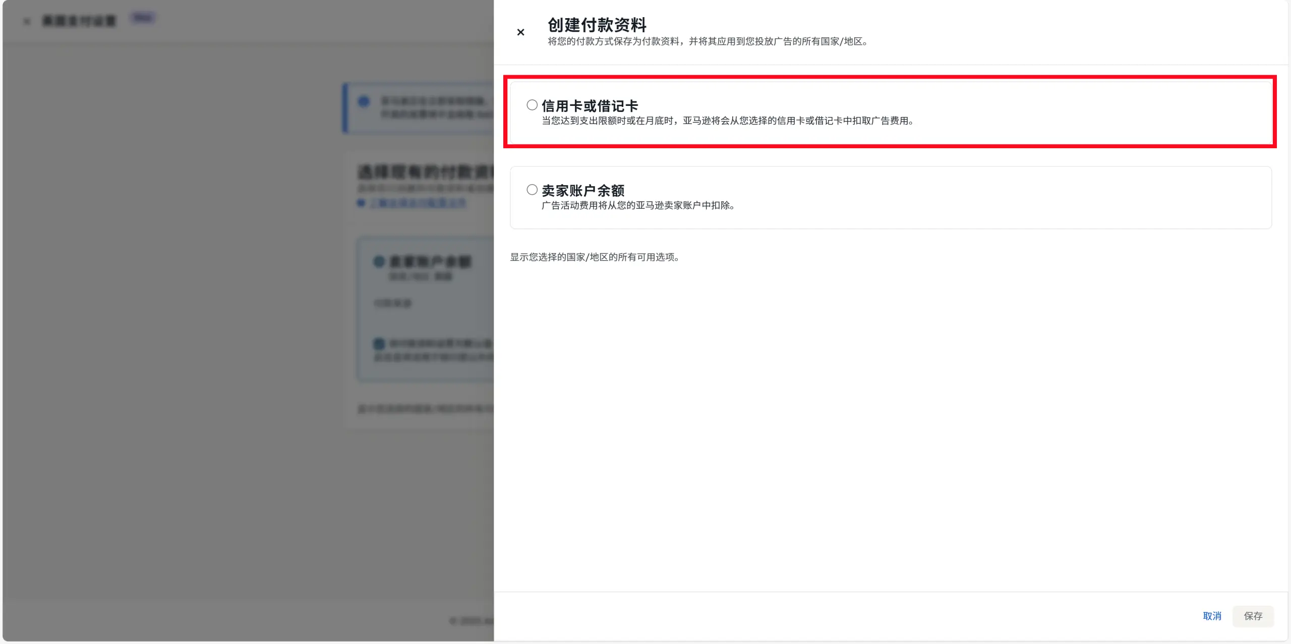 Snipaste_2025-09-07_15-38-40_副本