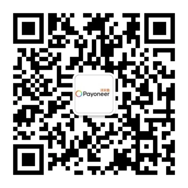 ppgqrcode