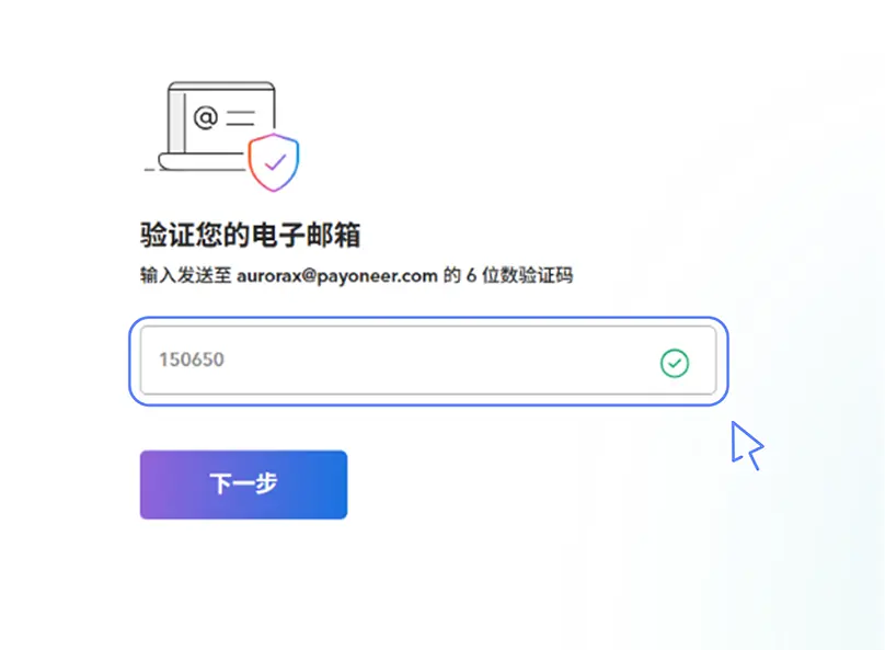 ScreenShot_2026-05-26_155334_189