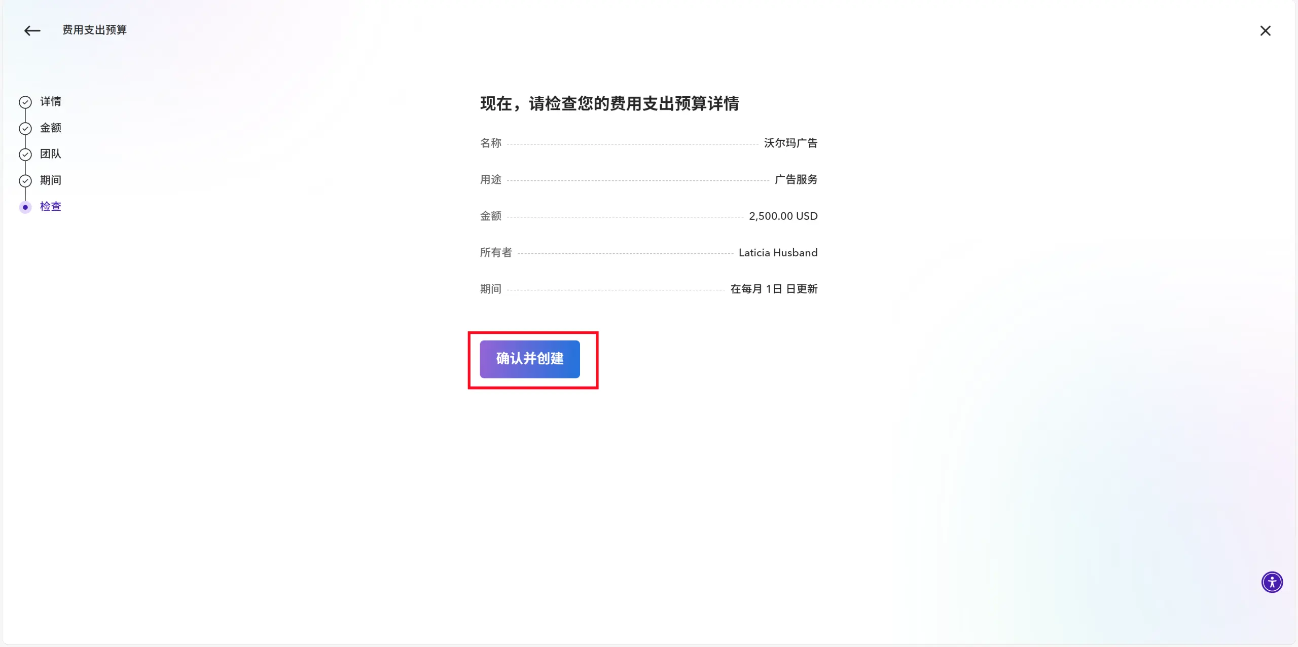 Snipaste_2025-09-07_16-19-20_副本